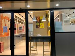 门面-CoCo都可(双井家乐福店)