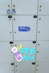 -原素造型