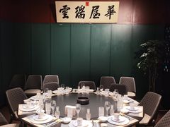 -福照楼汽锅鸡·云南菜(护国路店)