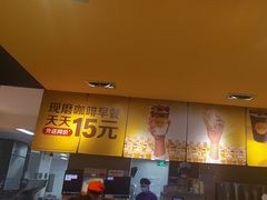 -麦当劳(中山大道中店)