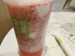 霸气芝士草莓-奈雪的茶(青岛卓悦里INTOWN店)