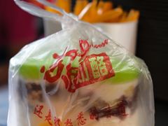 奶酪-苏记奶酪(二中店)