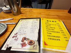 -华顺土菜馆(洪岗路店)
