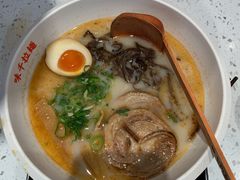 -味千拉面(世纪东方店)