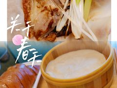 -香山湖家家宴(中山陵店)