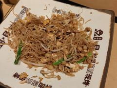 -花和尚·湘西小串烧烤(祈福店)