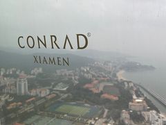 -厦门康莱德酒店