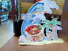 -蛙小侠(珠海华发商都店)