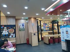 -达美乐比萨(东新路店)