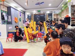 -四叶草托育园(张江园店)