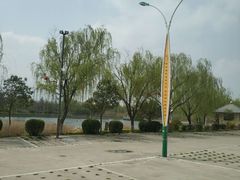 -华山御温泉度假村