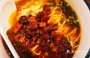 Xiang-style Braised Pork Noodle Soup