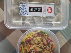 -老边饺子馆(东单店)