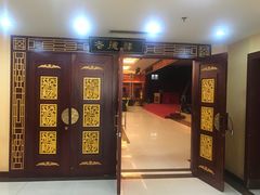 门面-老德祥酒店(德兴店)