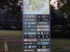 -西湖天地