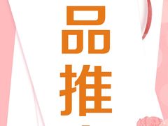 -汇景花园酒家(基立下道店)