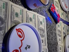 -蛙来哒(华新步步高店)