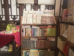 -正阳书局(西四南大街店)