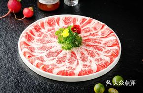Jin's Secret Beef Short Ribs