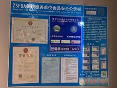 -海味当家·蒸锅海鲜(中山广场创始店)