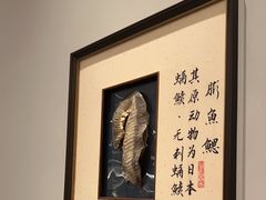 -海门鱼仔·潮汕味(KKMall店)