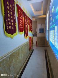 -伊然美产后恢复中心(海珠妇幼店)