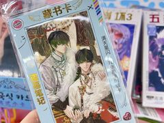 -西北轻工批发市场