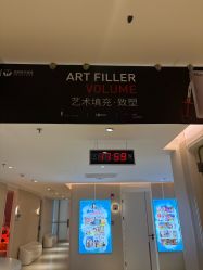 -恒妍医美·韩国定制抗衰中心