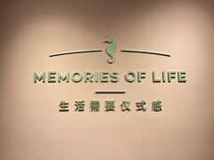 -海马体照相馆(北京apm店)
