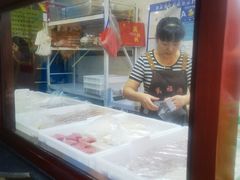 -万福兴糕团(万福兴山塘街直营店)