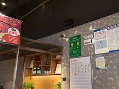 -飞阳铁板烧(ME TOWN购物中心店)