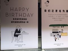 -喜茶(深圳东门1234店)