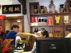 -天和晟烤鸭店(世纪坛店)