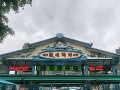 -海合安成都极地海洋公园