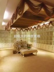 -伽美医疗美容医院·高端抗衰中心