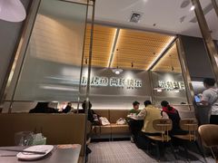 -探炉·香辣豆花烤鱼(笋岗宝能环球汇店)