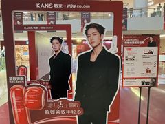 -上海世纪汇广场