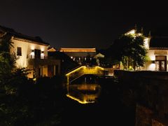 -宁波柏悦酒店·钱湖渔港