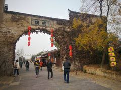 -焦岗湖影视城