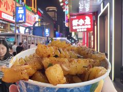 -黄兴南路步行商业街