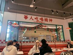 大堂-九龙冰室(徐汇日月光店)