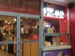 门面-麦当劳(东直门外大街店)