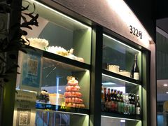 -tuan woodfire kitchen(锦绣坊店)