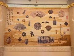 -呼和浩特博物馆