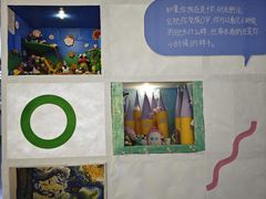 -银川河东国际机场