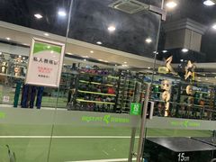 -贝菲特游泳健身(徐泾店)