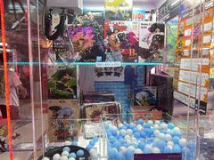 -环游嘉年华(广州-天河城店)