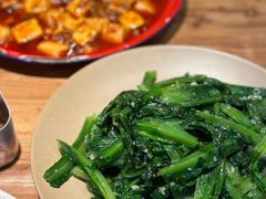 -先启半步颠小酒馆(白麓里店)