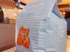 -Juicy Bakery(大学路店)