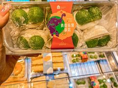 -皇庭广场(福华三路店)